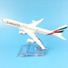 (A340)JASON TUTU Model samolotu odlewany z metalu 1:400 16 cm Model samolotu Model samolotu Emirates