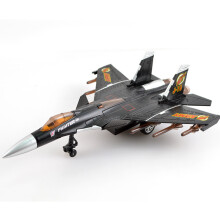 (Black plane(no box))New Simulation Pull Back Die Cast Plane Toy With Sound And Light Metal Fighter Aircraft Alloy Model