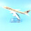 (16cm QATAR B747)JASON TUTU 16cm Αεροπλάνο Μοντέλο Αεροπλάνου Μοντέλο QATAR 1