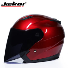 (xxL-a5)Kask motocyklowy otwarta twarz capacete para motocicleta cascos para moto
