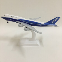 (20CM-B747)JASON TUTU 20cm Boeing 747 Model Plane Model Airplane Original Boeing 787 Aircraft Model