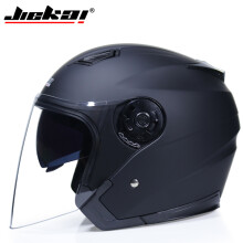(xxL-4)Kask motocyklowy otwarty capacete para motocicleta cascos para moto