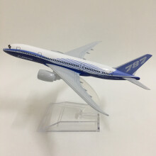 (16CM-B787)JASON TUTU 20cm Boeing 747 Model Plane Model Airplane Original Boeing 787 Aircraft Model 1:300 Diecast Metal