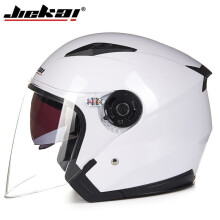 (xxL-9)Äkta JieKai motorcykelhjälm unisex Scooter motos hjälmar Casco Capacete