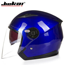 (xxL-3)oryginalny kask motocyklowy JieKai unisex kaski do skuterów Casco Capacete