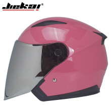 (xxL-b21)oryginalny kask motocyklowy JieKai unisex kaski do skuterów Casco Capacete