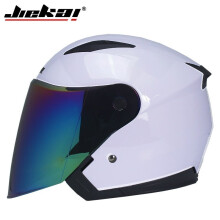 (xxL-b1)Äkta JieKai motorcykelhjälm unisex Scooter motos hjälmar Casco Capacete