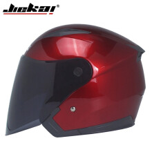 (xxL-b23)Äkta JieKai motorcykelhjälm unisex Scooter motos hjälmar Casco Capacete