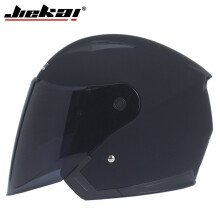 (xxL-b5)Äkta JieKai motorcykelhjälm unisex Scooter motos hjälmar Casco Capacete