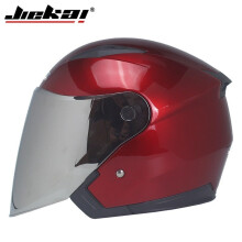 (xxL-b22)Äkta JieKai motorcykelhjälm unisex Scooter motos hjälmar Casco Capacete
