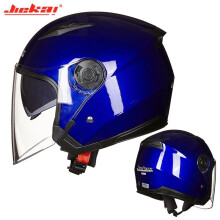 (L-8)Męski kask motocyklowy z podwójnym szkłem do skutera, kask moto Casco Vespa
