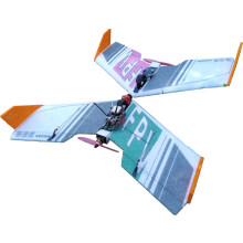 (KIT 1PCS Blue) BEE 490 Wingspan EPP FPV F4 RC Airplane Fixed Wing KIT for New Flyer Beginner Trainer