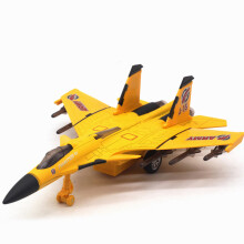 (Κίτρινο) Kids Airplane Model Alloy Toy 1:150 Pull Back High Simulation Air Force Music&light