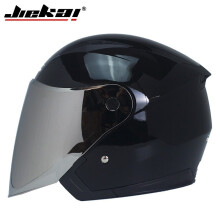 (L-b7)Męski kask motocyklowy z podwójnym szkłem do skutera, kask moto Casco Vespa