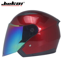 (M-b24)Hjälmar för män Motorcykelhalvor Dual Lens Scooter Motohjälm Casco vespa
