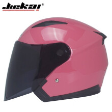 (M-b19)Mer Motorcykelhalvhjälmar Dual Lens Scooter Moto Helmet Casco vespa