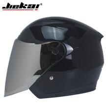 (xxL-b7)Äkta JieKai motorcykelhjälm unisex Scooter motos hjälmar Casco Capacete