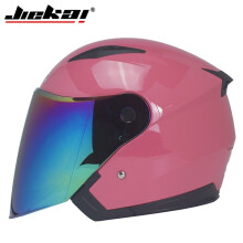(xL-7)Hjälmar för män Motorcykelhalva med dubbla linser Motohjälm Casco vespa