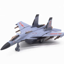 (Gray)Kids Airplane Model Alloy Toy 1:150 Pull Back High Simulation Air Force Music&light Diecast Aircraft Children Fighter