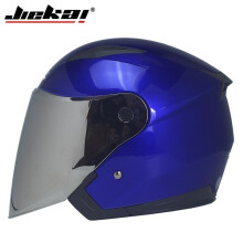 (xxL-b16)Äkta JieKai motorcykelhjälm unisex Scooter motos hjälmar Casco Capacete