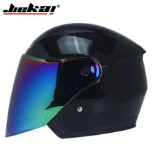 (L-b9)Męski kask motocyklowy z podwójnym szkłem do skutera, kask moto Casco Vespa