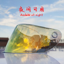 (a2) Link speciali per lenti! Visiera per casco integrale per moto integrale