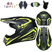 (L-14) Wysokiej jakości kask motocyklowy Capacete Motocross VIRTUE Dot Abs 1KG Unisex