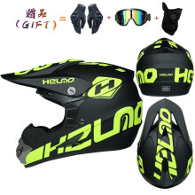 (L-31) Wysokiej jakości kask motocyklowy Capacete Motocross VIRTUE Dot Abs 1KG Unisex