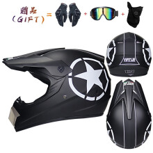 (S-16) Wysokiej jakości kask motocyklowy Capacete Motocross VIRTUE Dot Abs 1KG Unisex