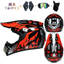 (M-9) Wysokiej jakości kask motocyklowy Capacete Motocross VIRTUE Dot Abs 1KG Unisex