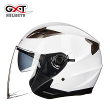 (xL-1)Nowy kask motocyklowy GXT letni z podwójnymi soczewkami, otwarty