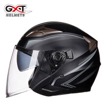 (xL-6)Nowy letni kask motocyklowy GXT z podwójnymi soczewkami, otwarty na twarz