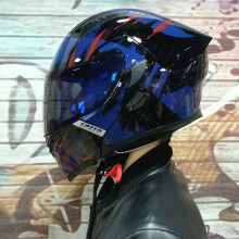 (xL-10)Kask motocyklowy z podwójnymi soczewkami, z pełną twarzą, wyścigowy, z klapką