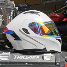 (xL-17)Kask motocyklowy z podwójnymi soczewkami, z pełną twarzą, wyścigowy, z klapką