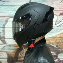 (xxL-16)Kask motocyklowy z podwójnymi soczewkami, z pełną twarzą, wyścigowy, z klapką