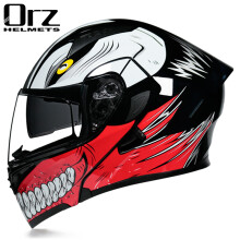 (xxL-1)Kask motocyklowy z podwójną soczewką, z pełną twarzą, wyścigowy, z klapką, z klapką