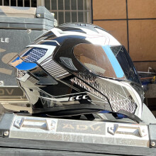 (xxL-24)Kask motocyklowy z podwójnymi soczewkami, z pełną twarzą, wyścigowy, z klapką