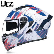 (xxL-8)Kask motocyklowy z podwójnymi soczewkami, z pełną twarzą, wyścigowy, z klapką ...