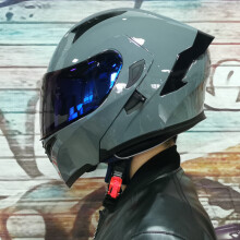 (xL-20)Kask motocyklowy z podwójnymi soczewkami, z pełną twarzą, wyścigowy, z klapką, z klapką