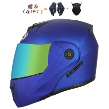 (L-17)2 Prezenty Uniseksowe kaski motocyklowe do wyścigów Modułowy kask motocrossowy z podwójnym obiektywem
