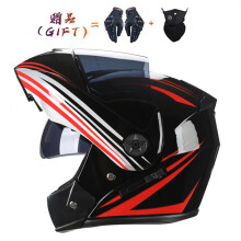 (L-21)2 Prezenty Uniseksowe kaski motocyklowe do wyścigów Modułowy kask motocrossowy z podwójnym obiektywem