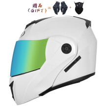 (M-13)2 Prezenty Uniseksowe Kaski Motocyklowe Wyścigowe Modułowy Kask Motocrossowy z Podwójnym Soczewkiem
