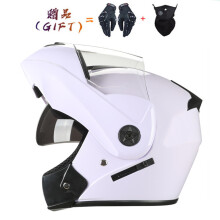 (M-2)2 Prezenty Uniseksowe kaski motocyklowe do wyścigów Modułowy kask motocrossowy z podwójnym obiektywem