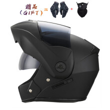 (M-4)2 Prezenty Uniseksowe kaski motocyklowe do wyścigów Modułowy kask motocrossowy z podwójnym obiektywem