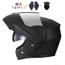 (M-14)2 Prezenty Uniseksowe Kaski Motocyklowe Wyścigowe Modułowy Kask Motocrossowy z Podwójnym Soczewkiem