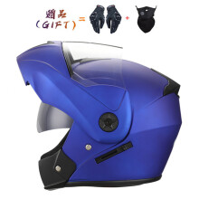 (S-6)2 Prezenty Uniseksowe kaski motocyklowe do wyścigów Modułowy kask motocrossowy z podwójnym obiektywem