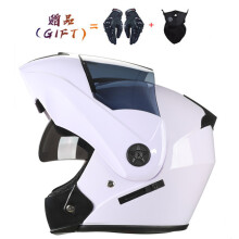 (S-8)2 Prezenty Unisex Wyścigowy Kask Motocyklowy Modułowy Kask Motocrossowy z Podwójnym Soczewkiem