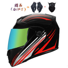 (S-23)2 Prezenty Uniseksowe kaski motocyklowe do wyścigów Modułowy kask motocrossowy z podwójnym obiektywem