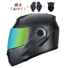 (S-20)2 Prezenty Unisex Wyścigowy Kask Motocyklowy Modułowy Kask Motocrossowy z Podwójnym Soczewkiem