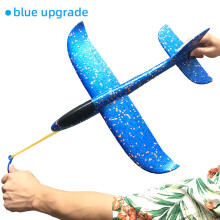 (50cm μπλε Αναβάθμιση-Κίνα) 50CM Big Foam Plane Glider Hand Throw Airplane Light Αδράνεια